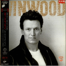 Steve Winwood Roll With It VINYL LP