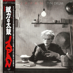 Japan Tin Drum = 錻力の太鼓 VINYL LP - Stereo