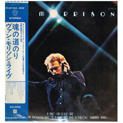 Van Morrison It's Too Late To Stop Now VINYL LP - Reissue
