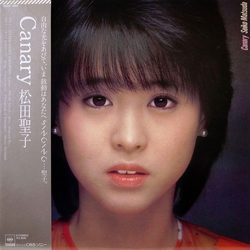Seiko Matsuda Seiko Matsuda Canary = カナリア VINYL LP - Stereo