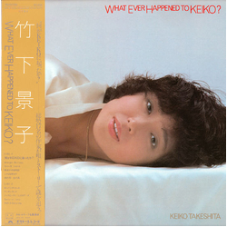 Keiko Takeshita What Ever Happened To Keiko? VINYL LP