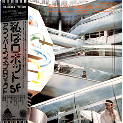 The Alan Parsons Project I Robot VINYL LP - Stereo