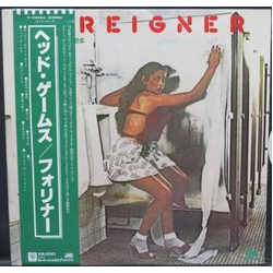 Foreigner Head Games VINYL LP - Stereo