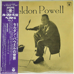 Seldon Powell Seldon Powell VINYL LP - Compilation Mono