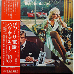 10Cc How Dare You! VINYL LP - Stereo