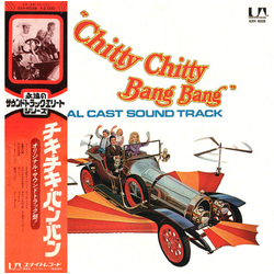 The Sherman Brothers Chitty Chitty Bang Bang VINYL LP - Reissue Stereo Japan