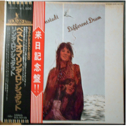 Linda Ronstadt Different Drum VINYL LP - Compilation Reissue