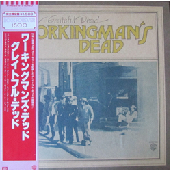 The Grateful Dead Workingman's Dead VINYL LP - Limited Edition Reissue