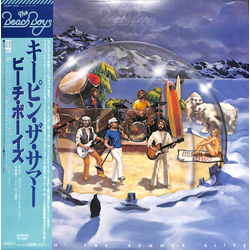 The Beach Boys The Beach Boys Keepin' The Summer Alive = キーピン・ザ・サマー VINYL LP
