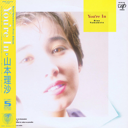 Risa Yamamoto (2) You're In VINYL LP