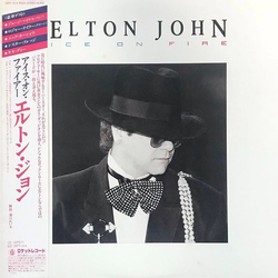 Elton John Ice On Fire VINYL LP
