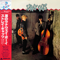 Stray Cats Stray Cats VINYL LP - Stereo