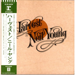 Neil Young Neil Young Harvest = ハーヴェスト VINYL LP - Stereo