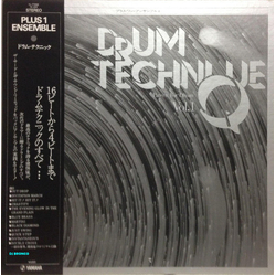 Plus 1 Ensemble Drum Technique Vol.1 (Pattern For Drum) VINYL LP