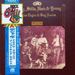 Crosby Stills Nash & Young Déjà Vu VINYL LP - Reissue