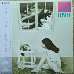 Yumi Murata Krishna VINYL LP - Reissue