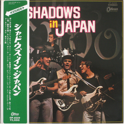 The Shadows The Shadows In Japan VINYL LP - Stereo