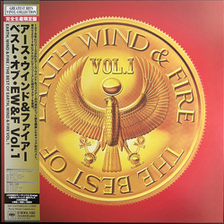 Earth Wind & Fire The Best Of Earth Wind & Fire Vol. I VINYL LP - Compilation Reissue Stereo
