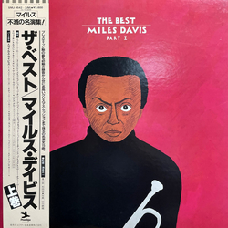 Miles Davis The Best Miles Davis Part I VINYL LP - Compilation Mono