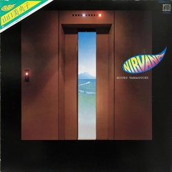 Mioko Yamaguchi Nirvana VINYL LP
