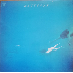 Batteaux Batteaux VINYL LP - Reissue Unofficial Release