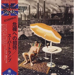 Supertramp Crisis? What Crisis? VINYL LP