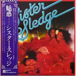 Sister Sledge Together VINYL LP - Promo