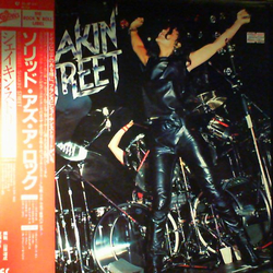 Shakin' Street Shakin' Street VINYL LP - Promo Stereo
