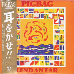 Pigbag Lend An Ear VINYL LP