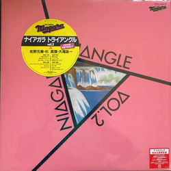 Niagara Triangle Niagara Triangle Vol.2 (40th Anniversary Edition) VINYL LP - Limited Edition Reissue Remastered