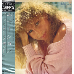 Barbra Streisand Emotion VINYL LP