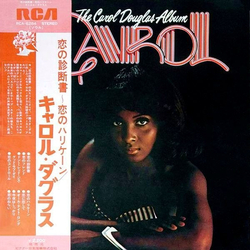 Carol Douglas The Carol Douglas Album VINYL LP - Promo Stereo