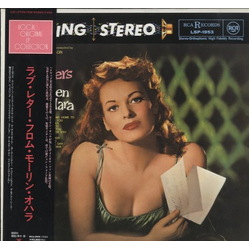 Bob Thompson Maureen O'Hara Love Letters From Maureen O'Hara VINYL LP - Limited Edition Reissue Stereo