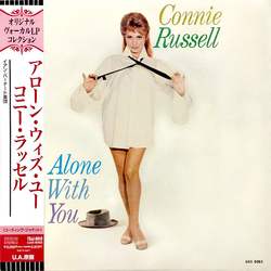 Connie Russell Alone With You VINYL LP - Reissue Stereo