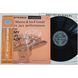 Shelly Manne & His Friends Modern Jazz Performances Of Songs From My Fair Lady VINYL LP - Reissue Stereo