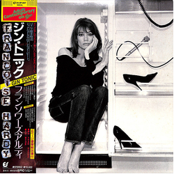 Françoise Hardy Gin Tonic VINYL LP - Stereo