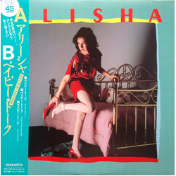 Alisha Alisha Baby Talk = ベイビー・トーク VINYL 12" - 45 RPM