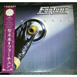 Fortune (2) Fortune VINYL LP