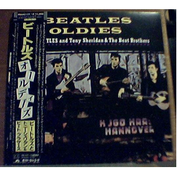 The Beatles Tony Sheridan And The Beat Brothers Beatles Oldies VINYL LP - Compilation Stereo