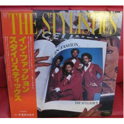 The Stylistics In Fashion VINYL LP