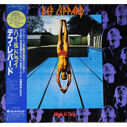 Def Leppard Def Leppard High 'N' Dry = ハイ&ドライ VINYL LP - Reissue Stereo