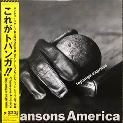 Topanga Express Chanson Americana VINYL LP