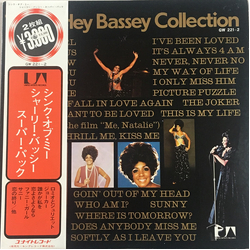 Shirley Bassey The Shirley Bassey Collection VINYL LP - Compilation