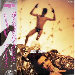 Ann Lewis (2) Ann Lewis (2) Romantic Violence = ロマンティック・ヴァイオレンス VINYL LP - Stereo