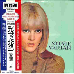Sylvie Vartan Sylvie Vartan VINYL LP - Compilation Japan