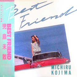 Michiru Kojima Michiru Kojima Best Friend VINYL LP - Stereo