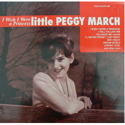 Peggy March I Wish I Were A Princess VINYL LP - Compilation