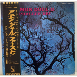 Amon Düül Ii Phallus Dei VINYL LP