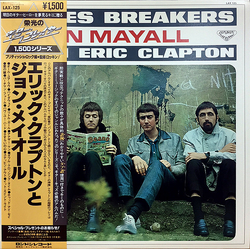 Eric Clapton John Mayall Blues Breakers VINYL LP - Reissue Stereo