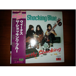 Shocking Blue Perfectly Shocking VINYL LP - Compilation